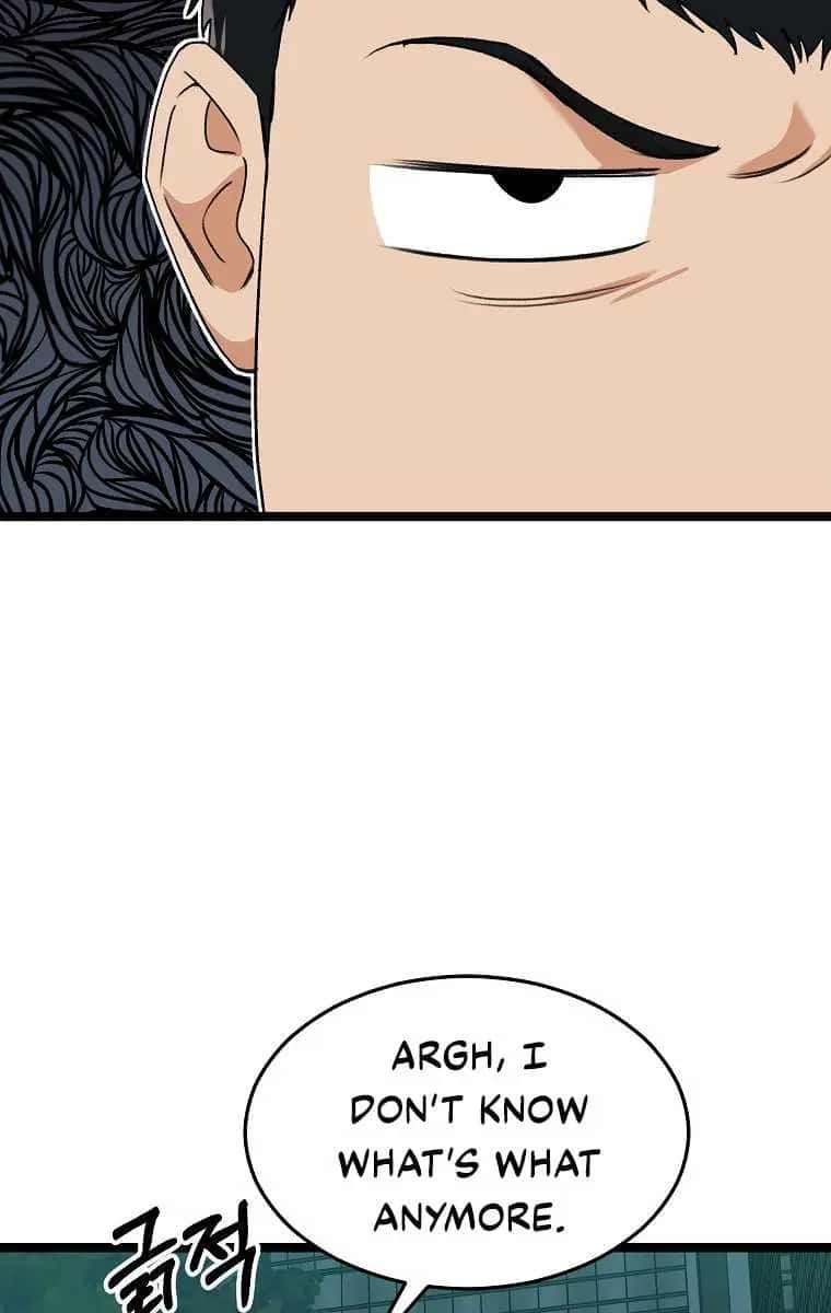 My Dad Is Too Strong Chapter 54 Page 42