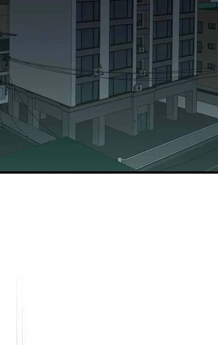 My Dad Is Too Strong Chapter 54 Page 45