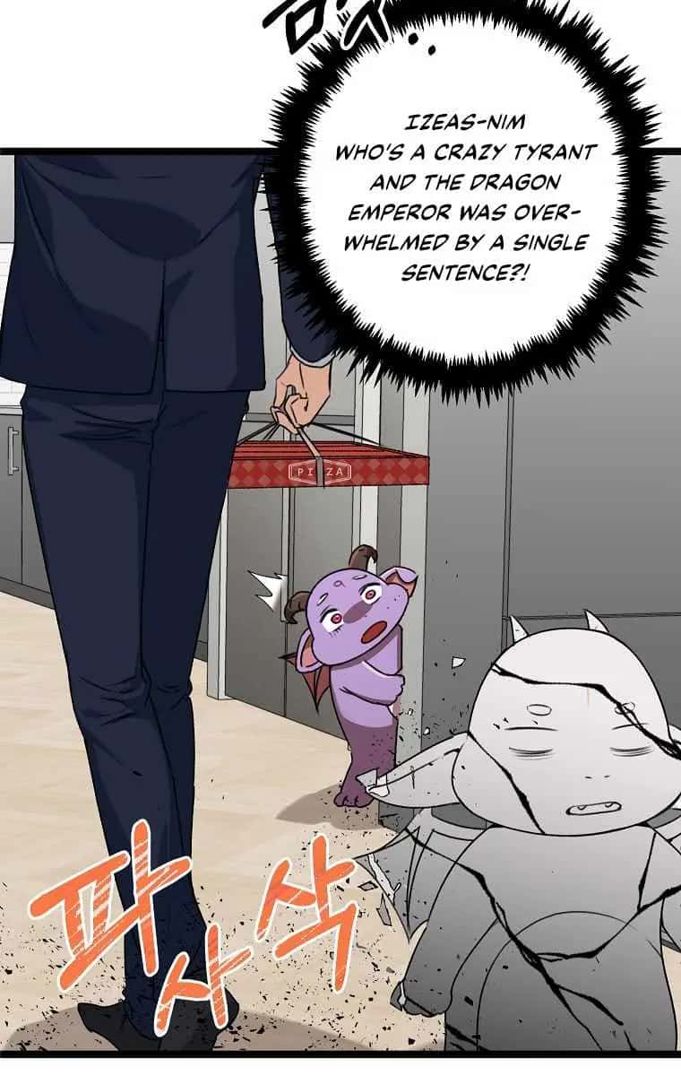 My Dad Is Too Strong Chapter 54 Page 79