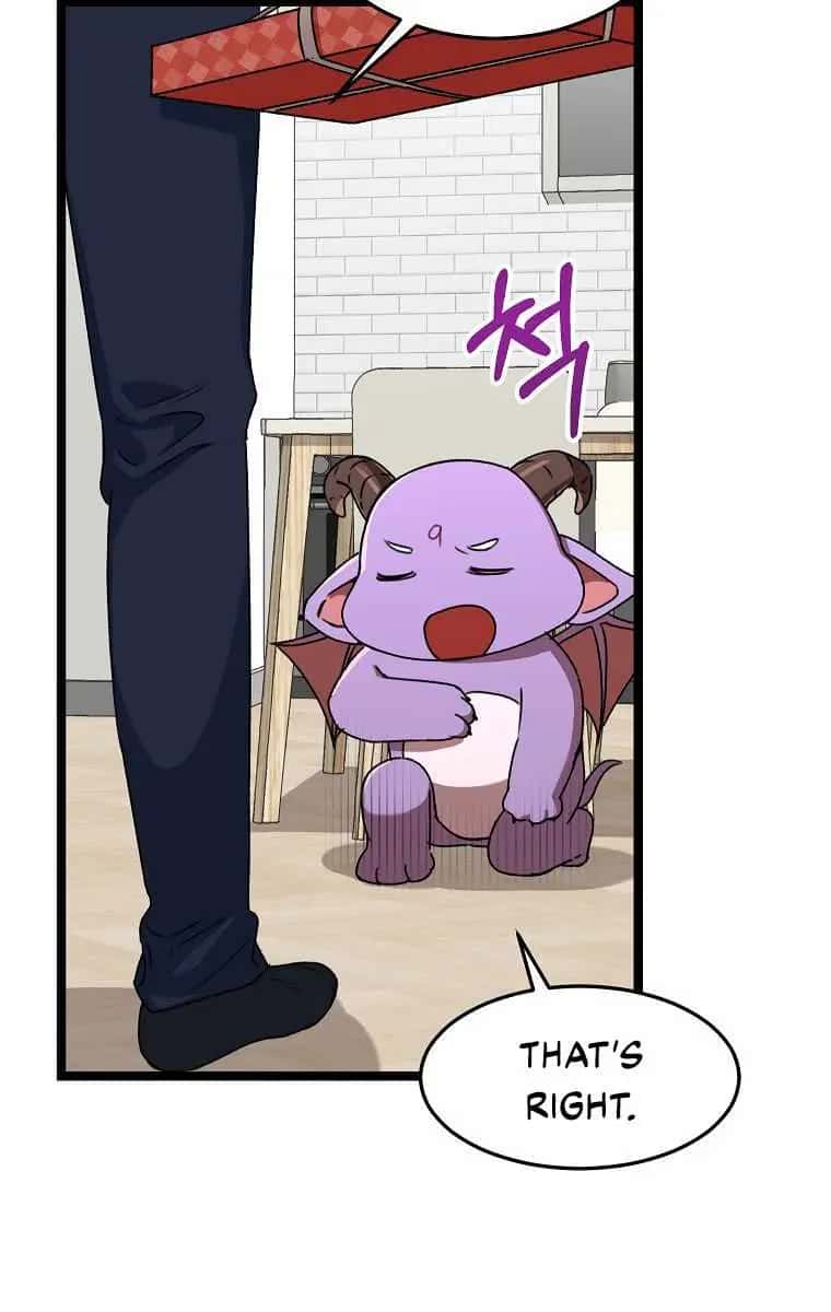My Dad Is Too Strong Chapter 54 Page 88