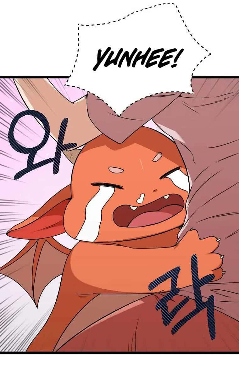 My Dad Is Too Strong Chapter 54 Page 116