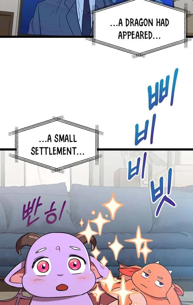 My Dad Is Too Strong Chapter 55 Page 8