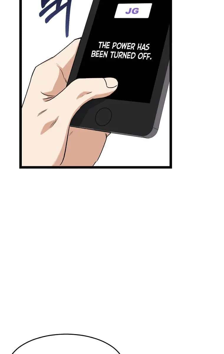 My Dad Is Too Strong Chapter 55 Page 10