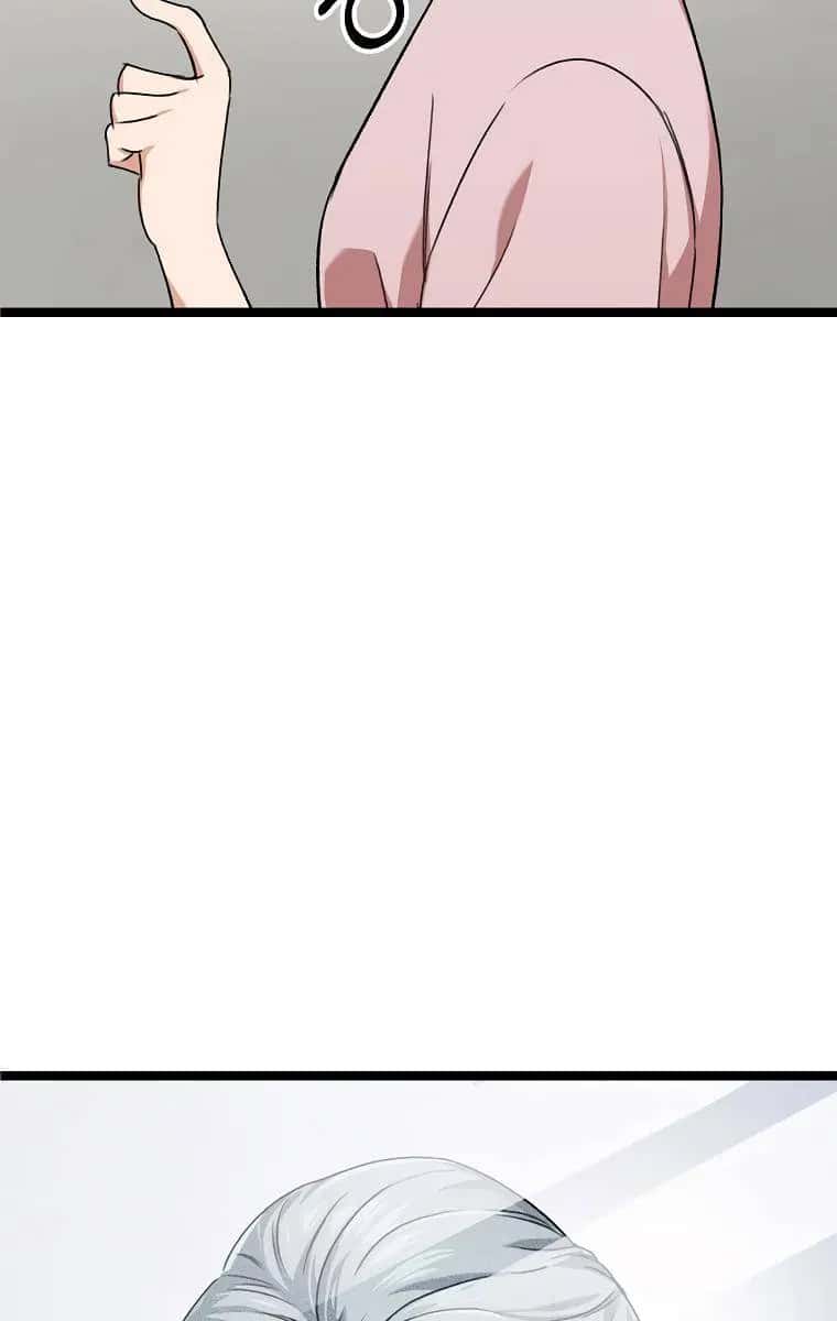 My Dad Is Too Strong Chapter 55 Page 17