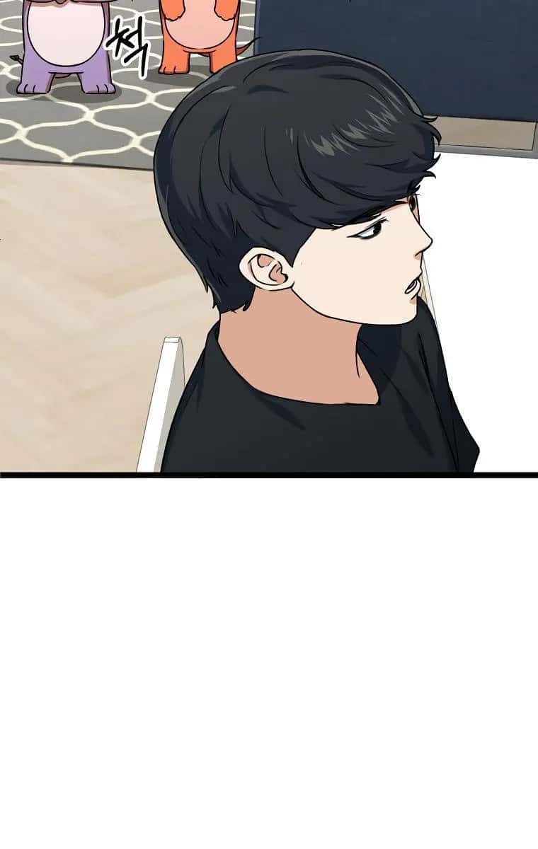 My Dad Is Too Strong Chapter 55 Page 23