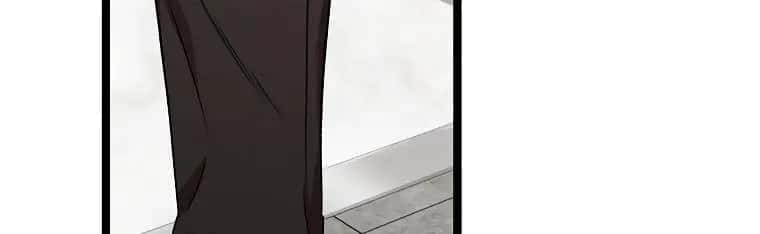 My Dad Is Too Strong Chapter 55 Page 28