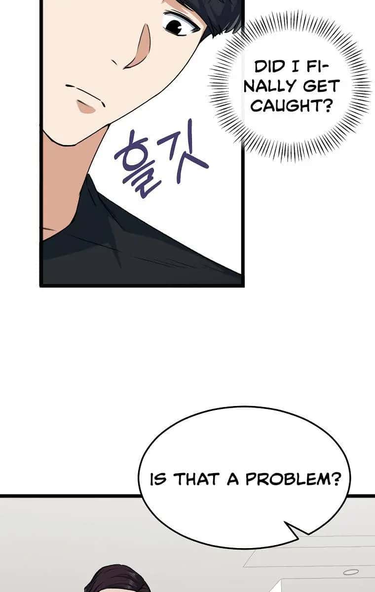 My Dad Is Too Strong Chapter 55 Page 48