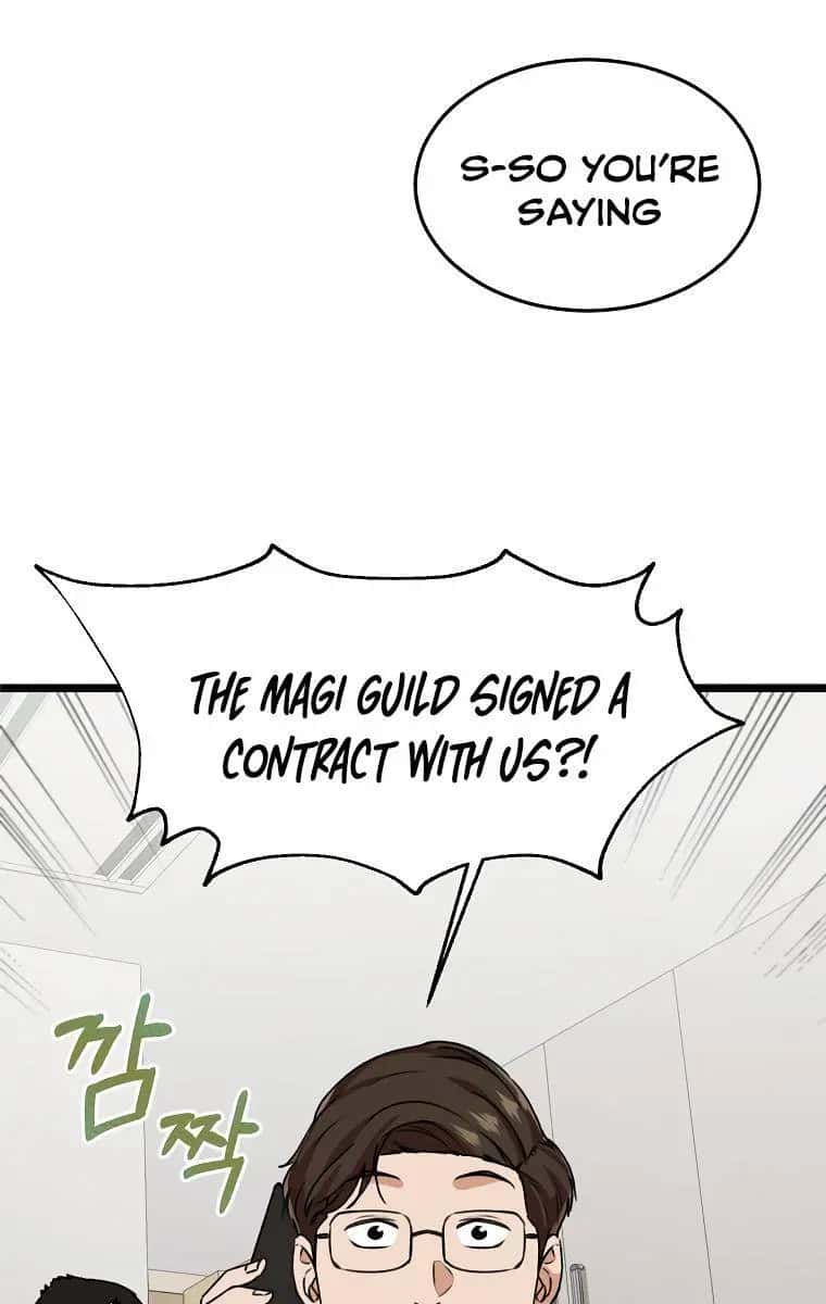 My Dad Is Too Strong Chapter 55 Page 87