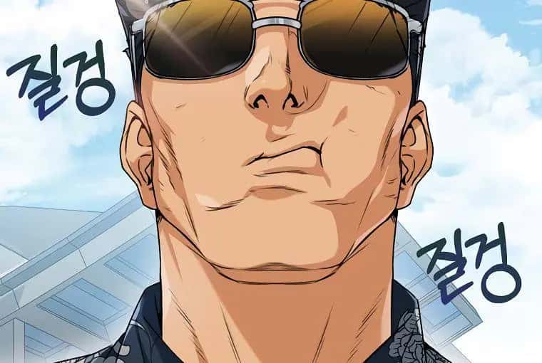 My Dad Is Too Strong Chapter 55 Page 102
