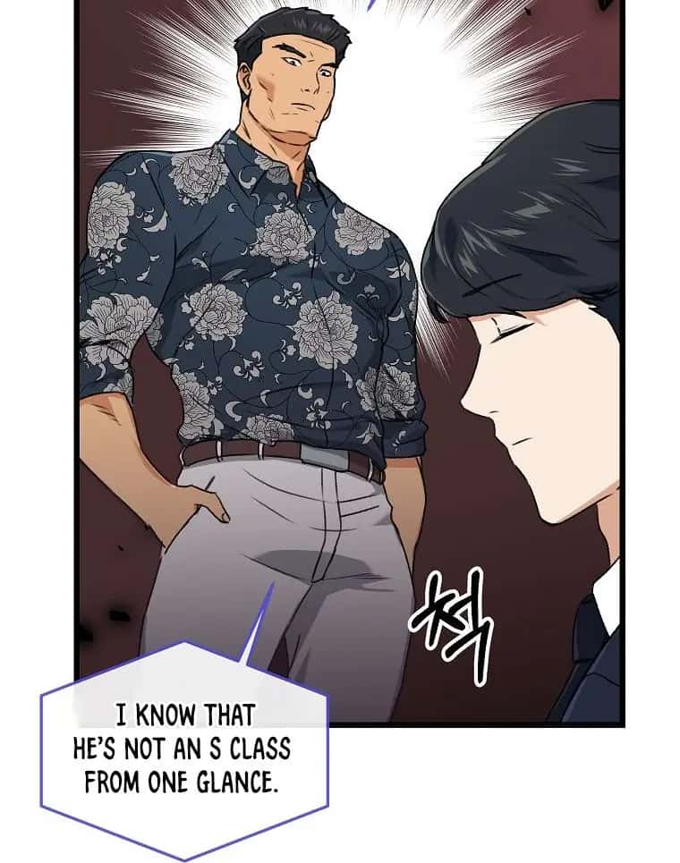 My Dad Is Too Strong Chapter 56 Page 18