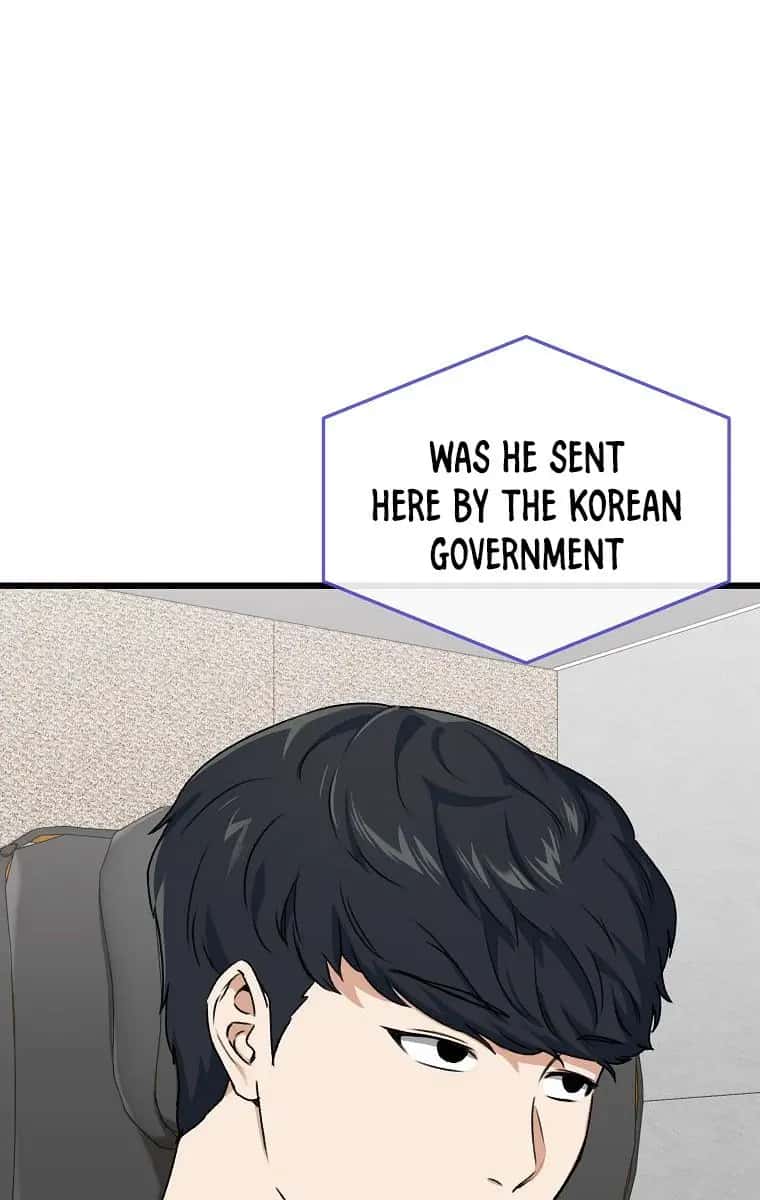 My Dad Is Too Strong Chapter 56 Page 19