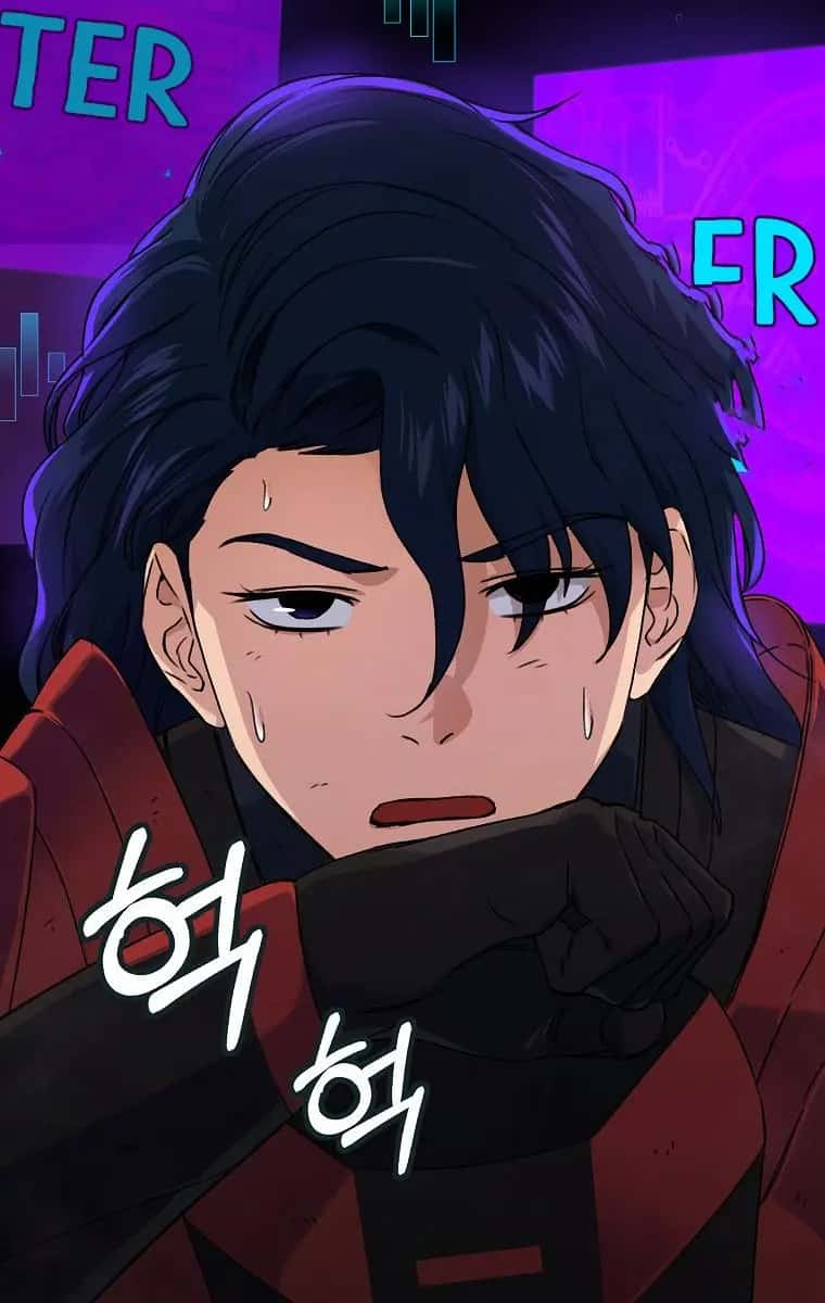 My Dad Is Too Strong Chapter 56 Page 31