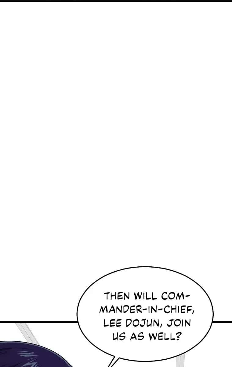 My Dad Is Too Strong Chapter 56 Page 60