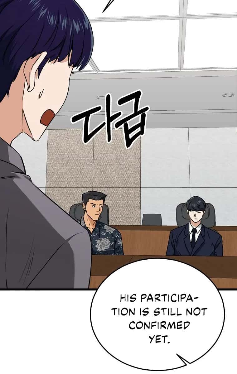 My Dad Is Too Strong Chapter 56 Page 61