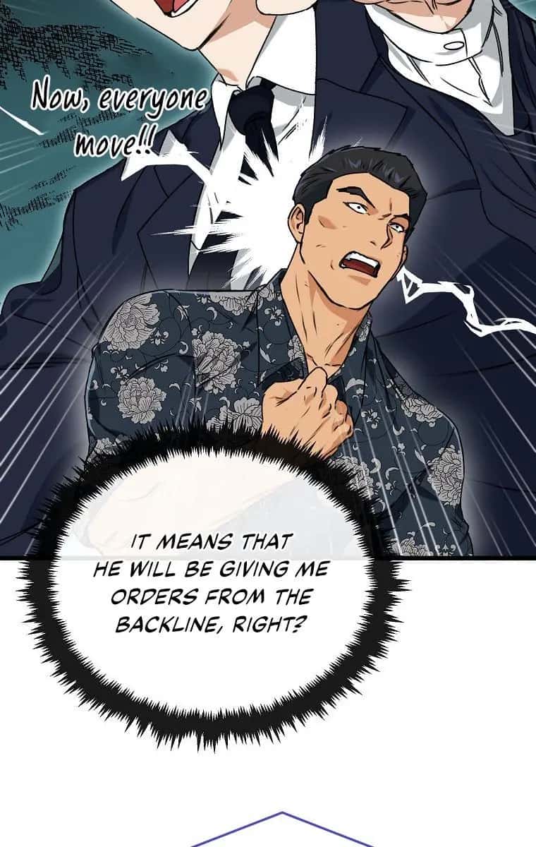 My Dad Is Too Strong Chapter 56 Page 70