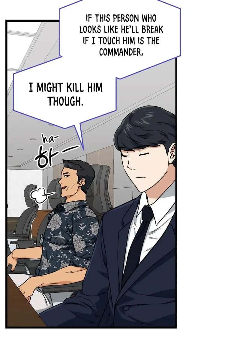 My Dad Is Too Strong Chapter 56 Page 71