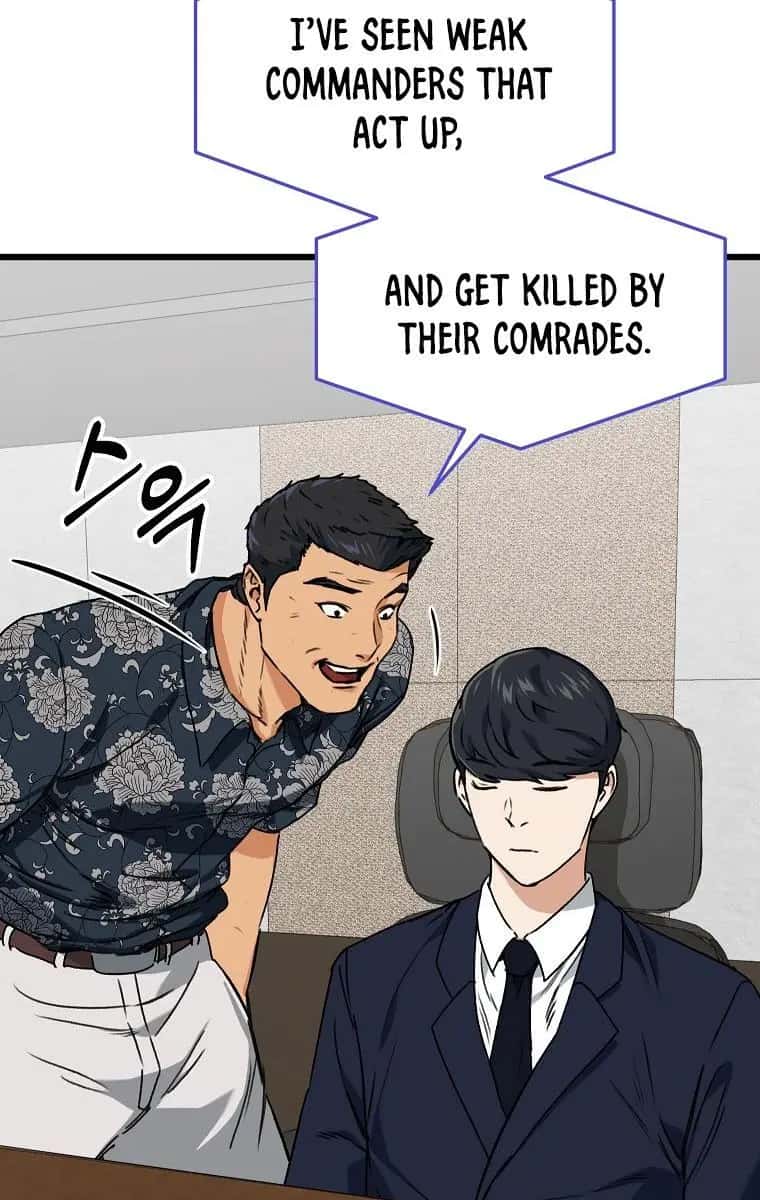My Dad Is Too Strong Chapter 56 Page 74