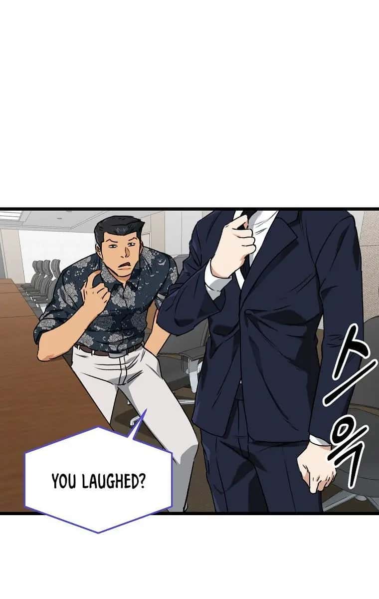 My Dad Is Too Strong Chapter 56 Page 78