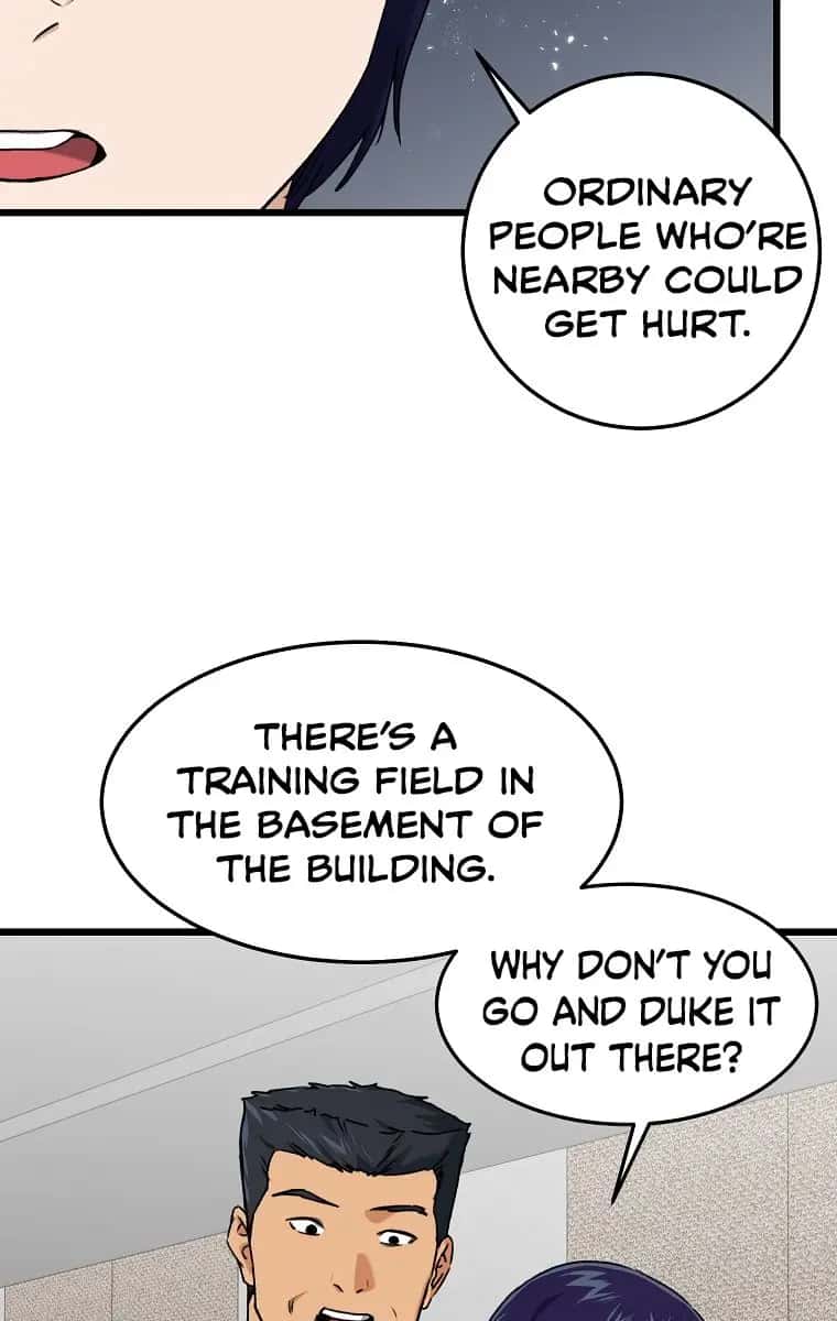 My Dad Is Too Strong Chapter 57 Page 10
