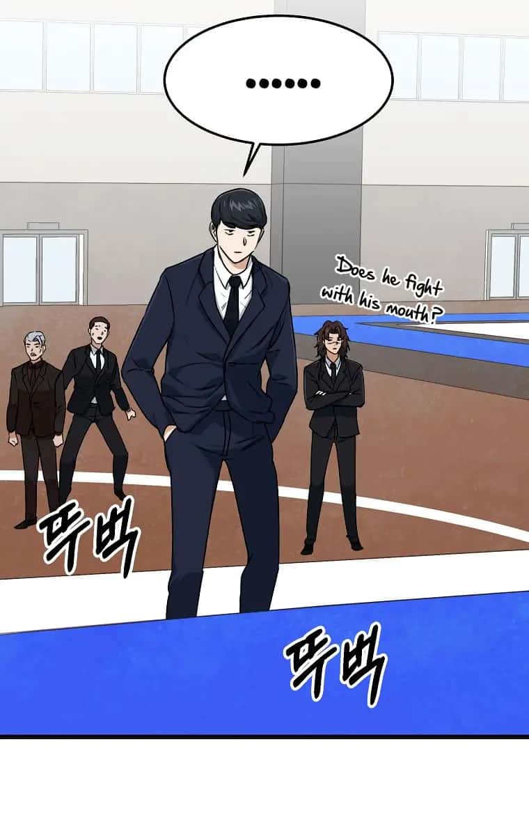 My Dad Is Too Strong Chapter 57 Page 33