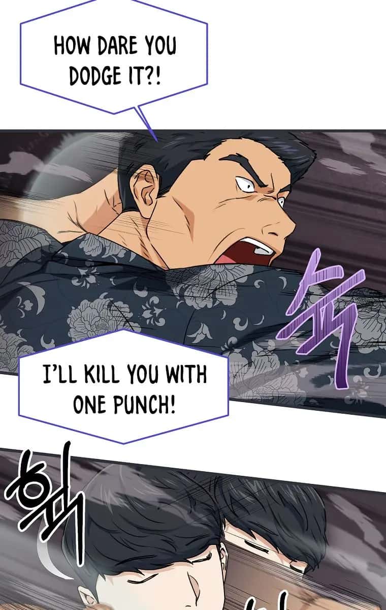 My Dad Is Too Strong Chapter 57 Page 43