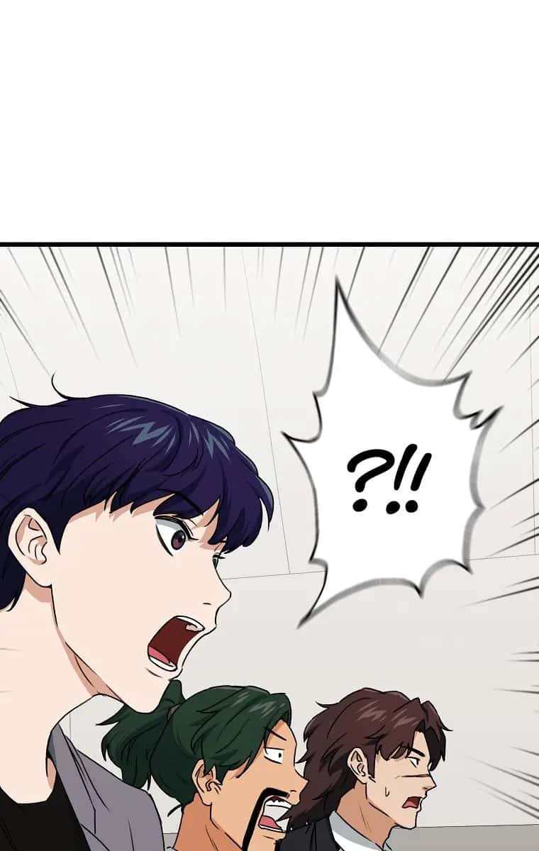 My Dad Is Too Strong Chapter 57 Page 50