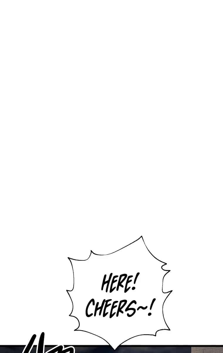 My Dad Is Too Strong Chapter 57 Page 67