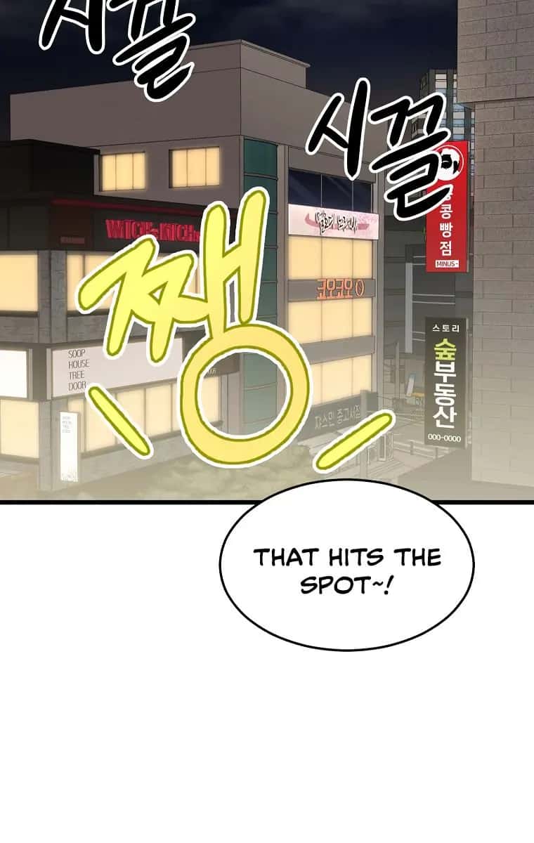 My Dad Is Too Strong Chapter 57 Page 68