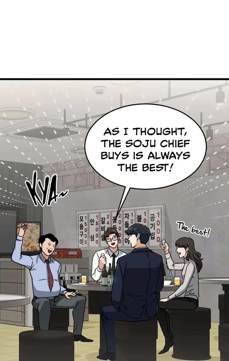 My Dad Is Too Strong Chapter 57 Page 69