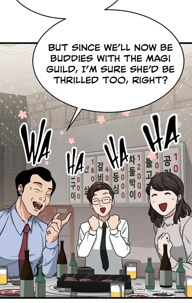 My Dad Is Too Strong Chapter 57 Page 83