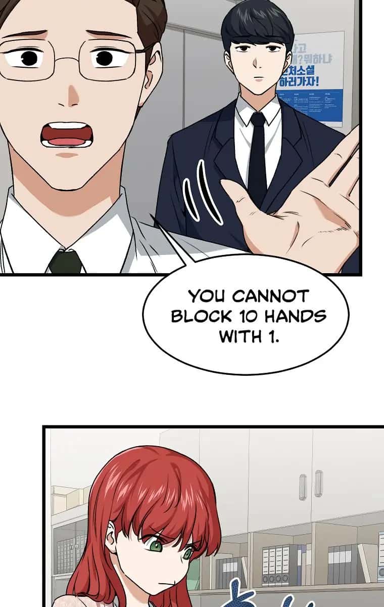 My Dad Is Too Strong Chapter 57 Page 92