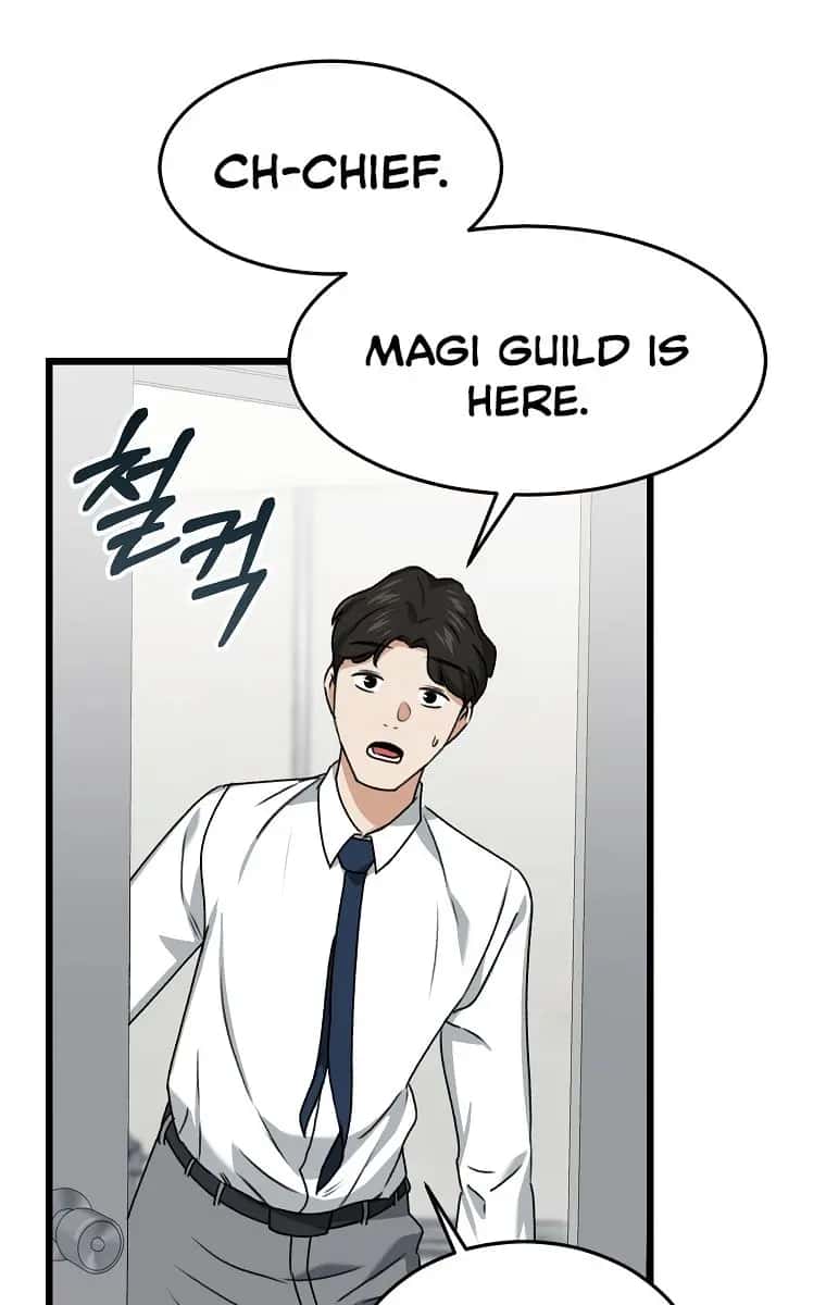 My Dad Is Too Strong Chapter 57 Page 104