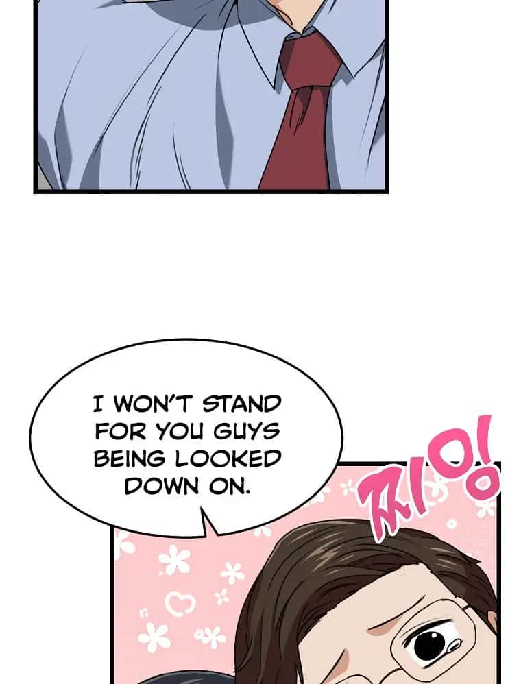 My Dad Is Too Strong Chapter 57 Page 110