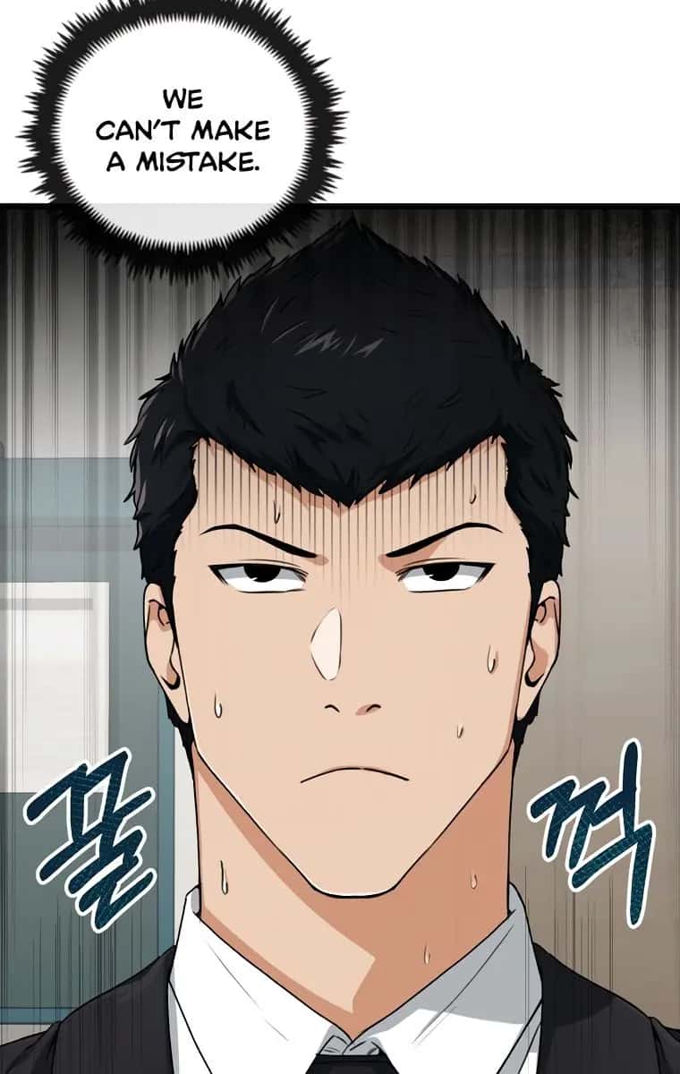 My Dad Is Too Strong Chapter 58 Page 9