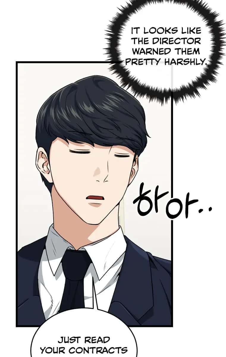 My Dad Is Too Strong Chapter 58 Page 23