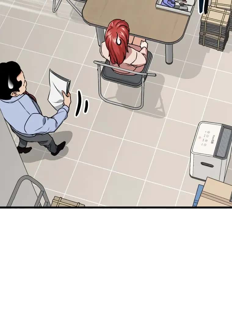 My Dad Is Too Strong Chapter 58 Page 26