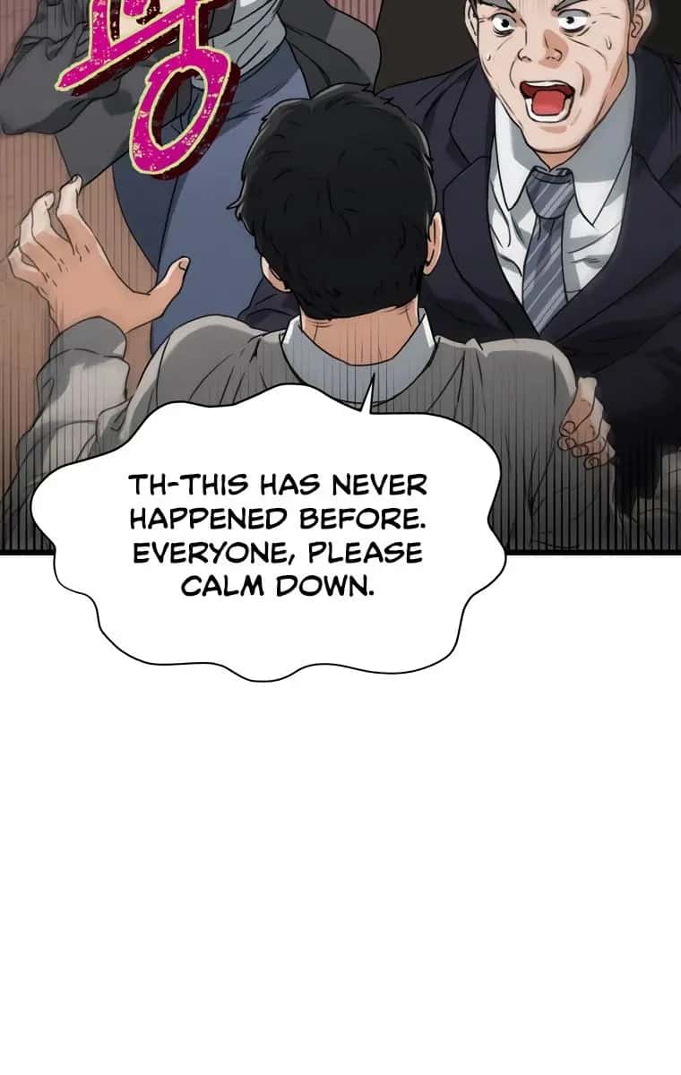 My Dad Is Too Strong Chapter 58 Page 99