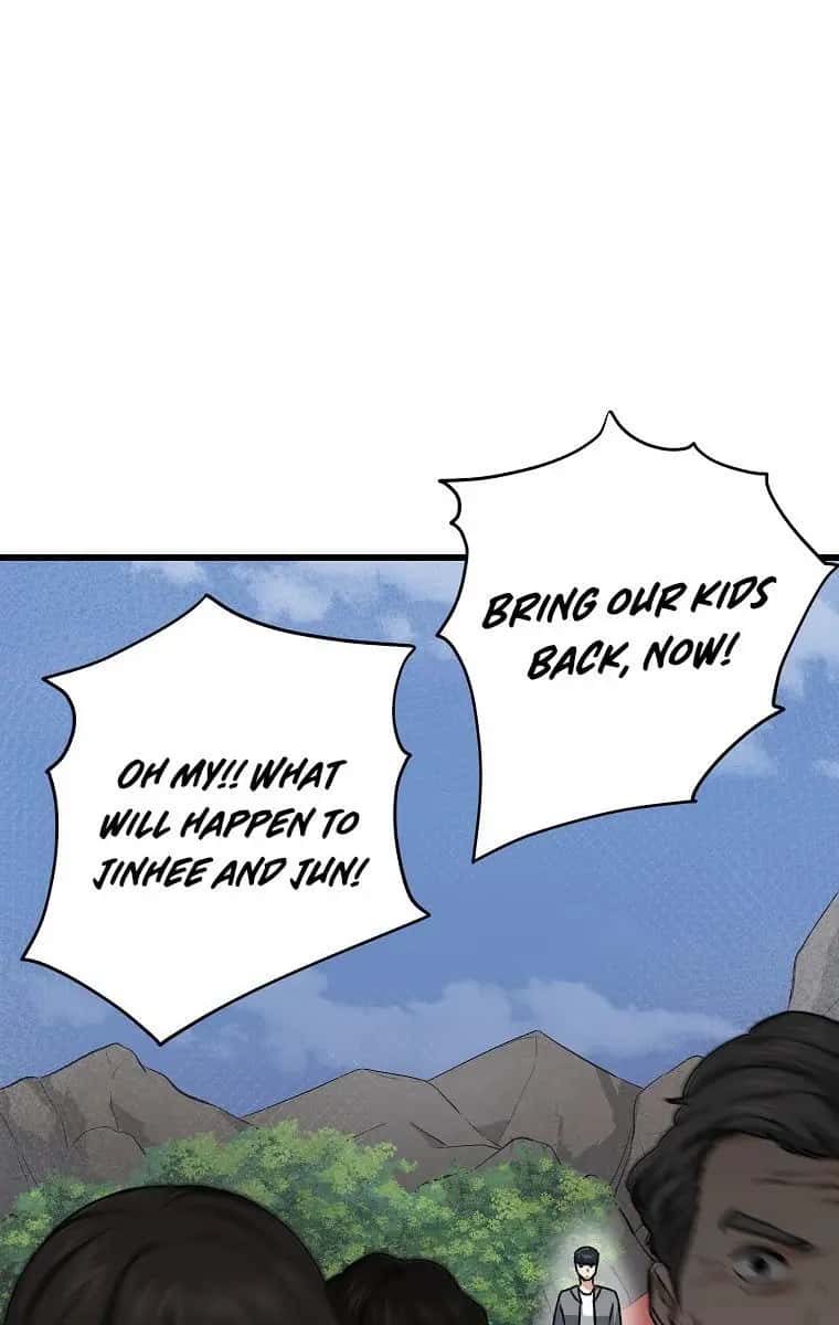My Dad Is Too Strong Chapter 59 Page 5
