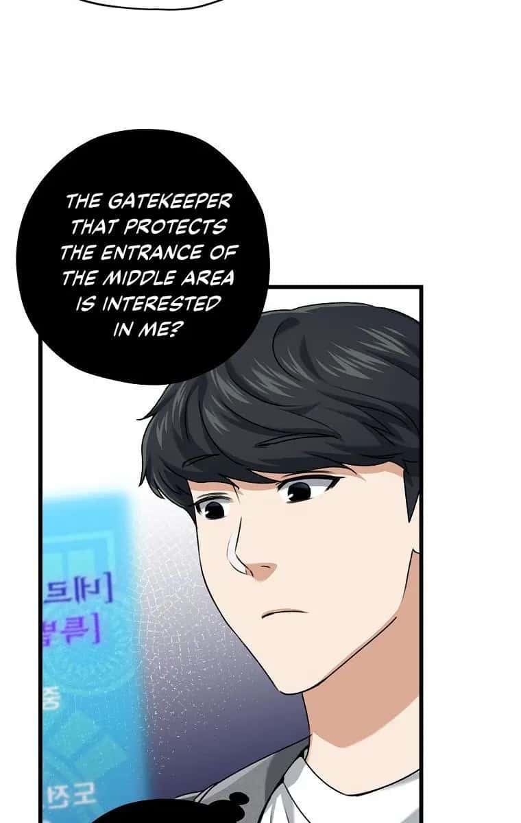 My Dad Is Too Strong Chapter 59 Page 8