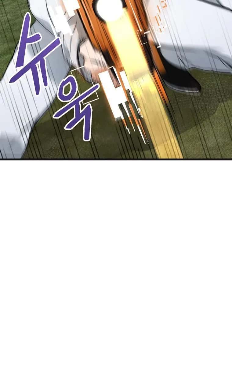 My Dad Is Too Strong Chapter 59 Page 39