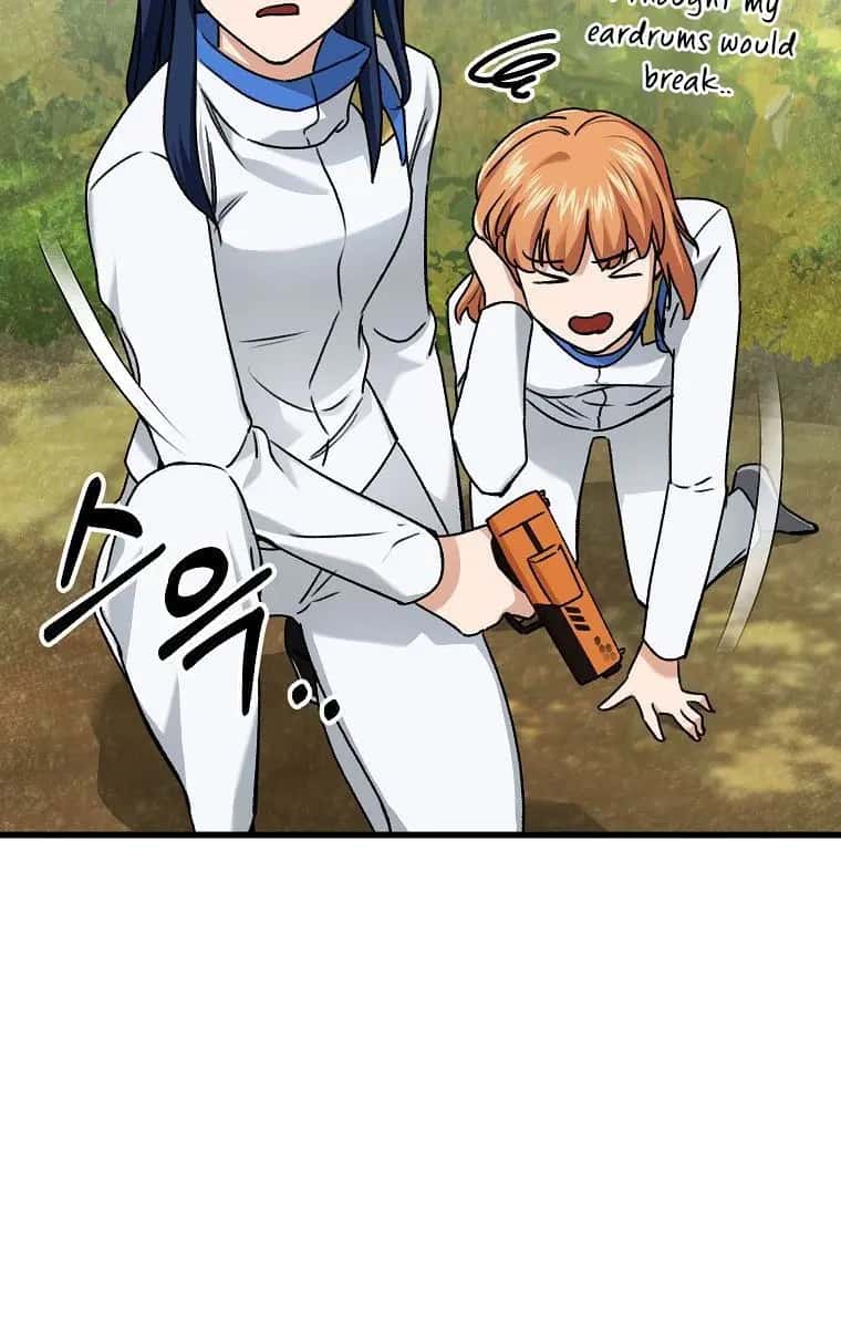 My Dad Is Too Strong Chapter 59 Page 45