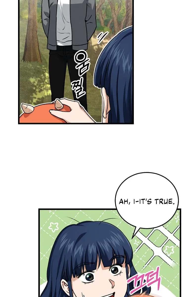 My Dad Is Too Strong Chapter 59 Page 77