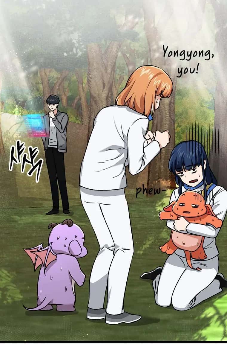 My Dad Is Too Strong Chapter 59 Page 79