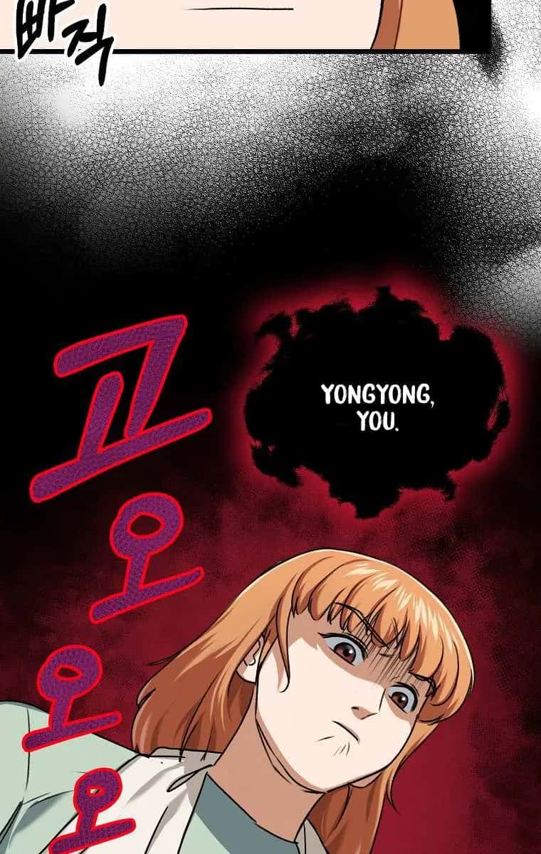 My Dad Is Too Strong Chapter 60 Page 25