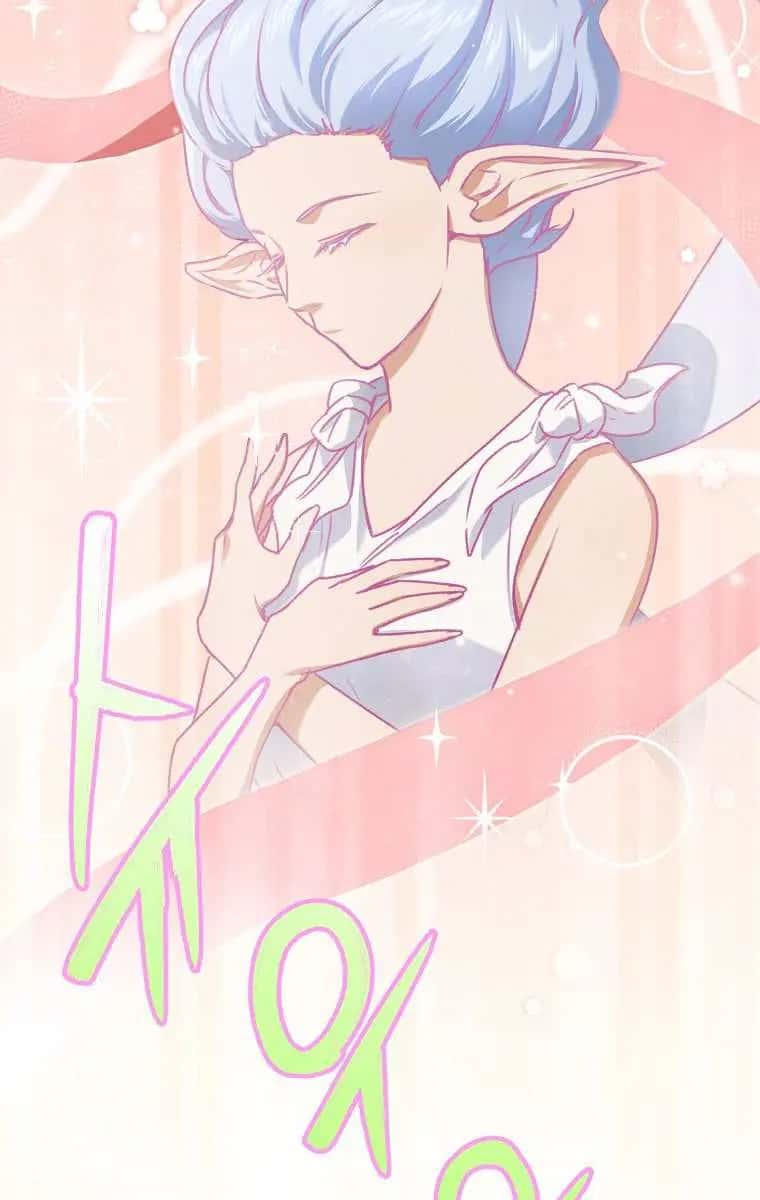 My Dad Is Too Strong Chapter 60 Page 58