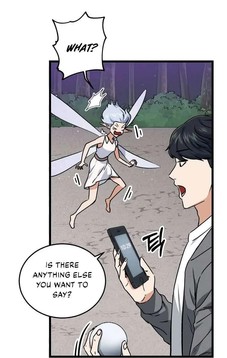 My Dad Is Too Strong Chapter 60 Page 75