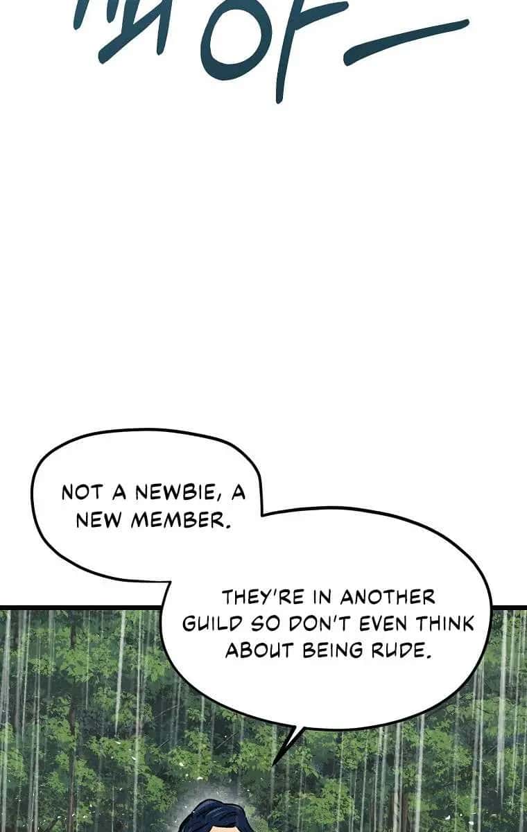 My Dad Is Too Strong Chapter 60 Page 106