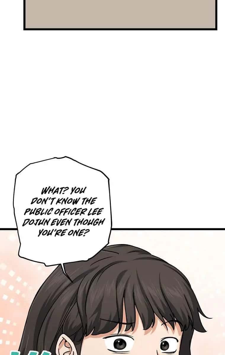 My Dad Is Too Strong Chapter 61 Page 42