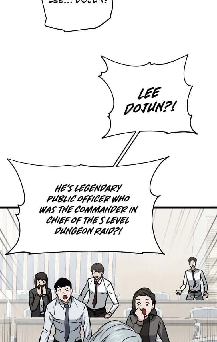 My Dad Is Too Strong Chapter 61 Page 56