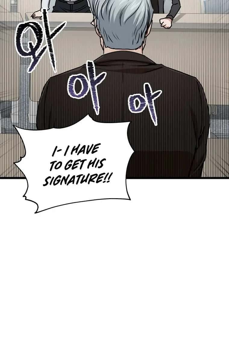 My Dad Is Too Strong Chapter 61 Page 57